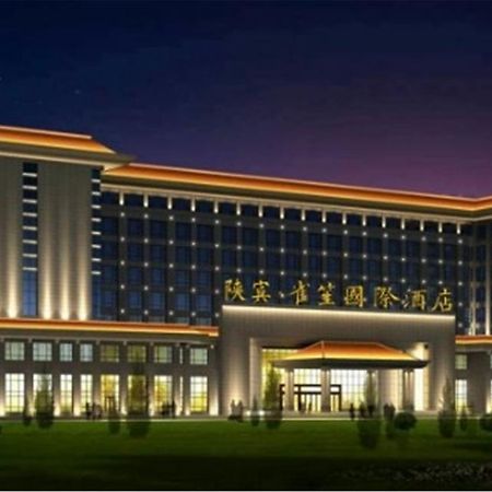 Shan Bin Queensir Hotel Xi'An Xi'an  Eksteriør billede