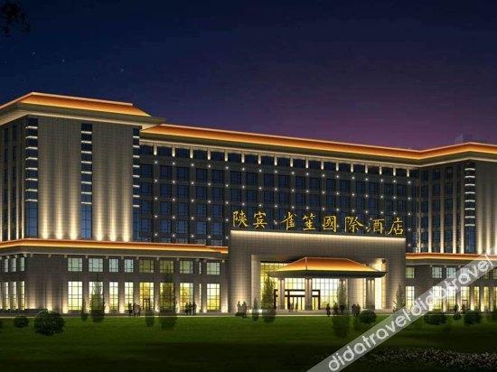 Shan Bin Queensir Hotel Xi'An Xi'an  Eksteriør billede