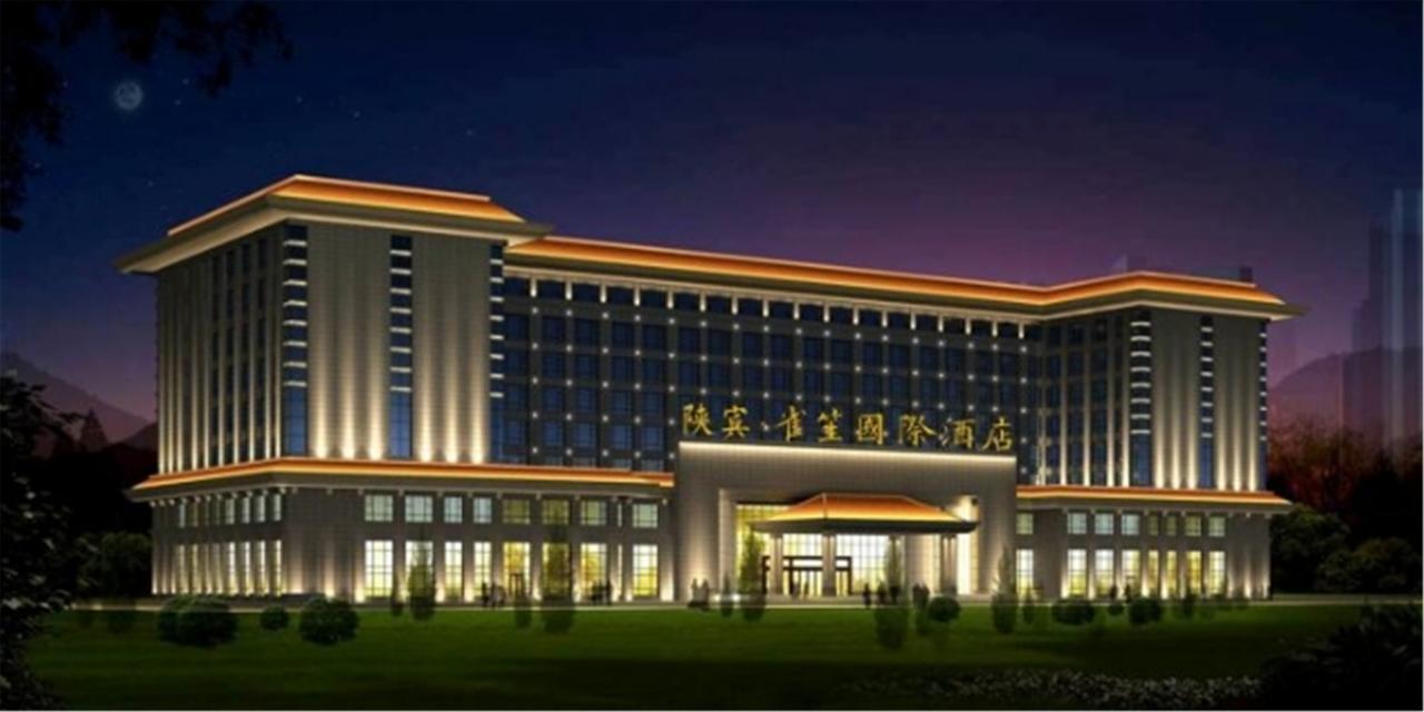 Shan Bin Queensir Hotel Xi'An Xi'an  Eksteriør billede